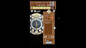 The Mightiest Sword is Mine!