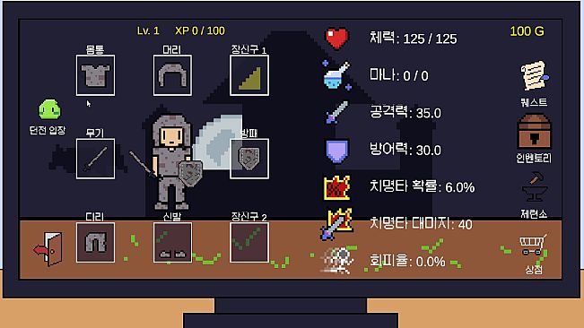 Age Of GoldFarmers