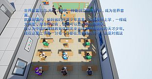 我16岁辍学做游戏！