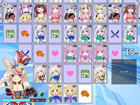 デュエホロ (DUEHOLO)