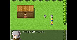 Adventure In Wachirawit World