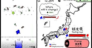 Gunma's Ambition -You and me are Gunma- Reiwa 2nd national census edition - Soundtrack
