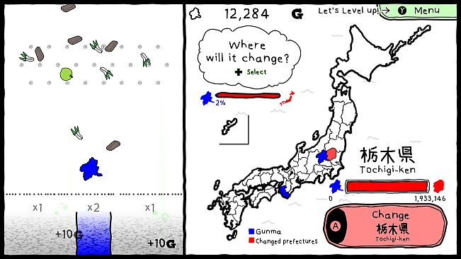 Gunma's Ambition -You and me are Gunma- Reiwa 2nd national census edition - Soundtrack