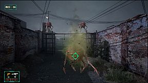 Blood Storm: Alien Purge