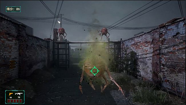 Blood Storm: Alien Purge