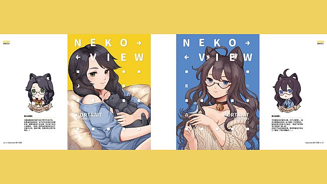 Nekoview-user's manual & archive