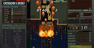 BATTLE GAREGGA Rev.2016