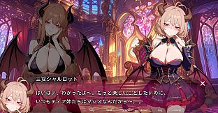 Succubus Survivors
