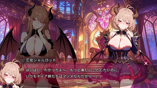 Succubus Survivors