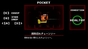 [Chilla's Art] Yuki Onna | 雪女