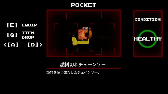 [Chilla's Art] Yuki Onna | 雪女