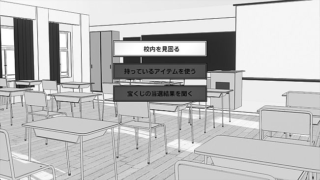 Manga Club Advisor wants to support Saeki Sasara