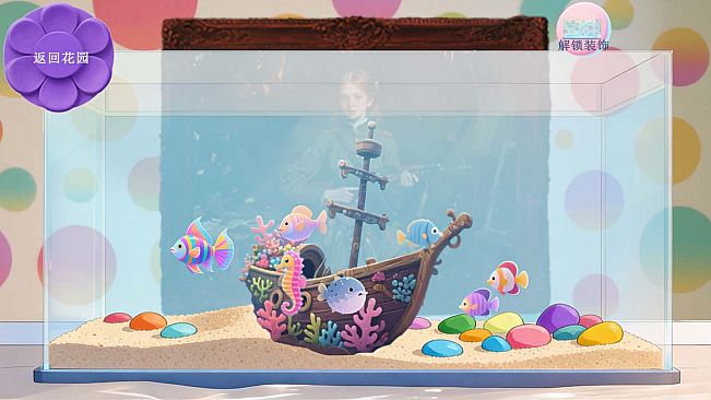 Mine puzzle pieces of flower garden world