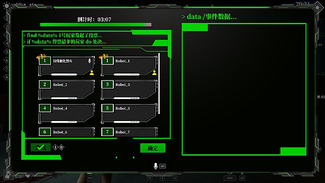 险恶游戏（Sinister Games）
