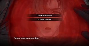 Reborn Warrior: Chronicles