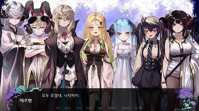 Four Lights : The 2nd World [Erie Ever Route]