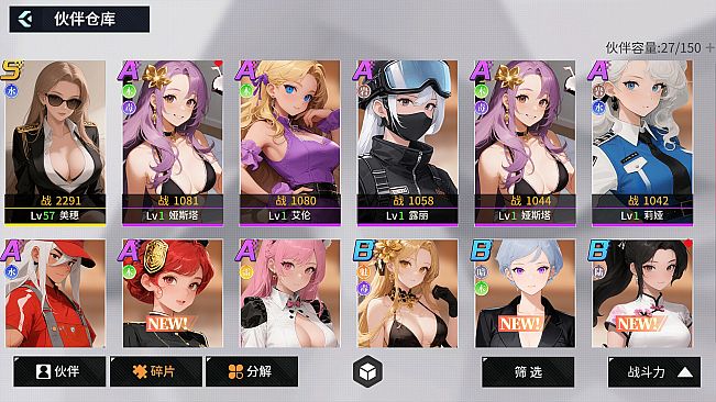 Dimension Girlfriend