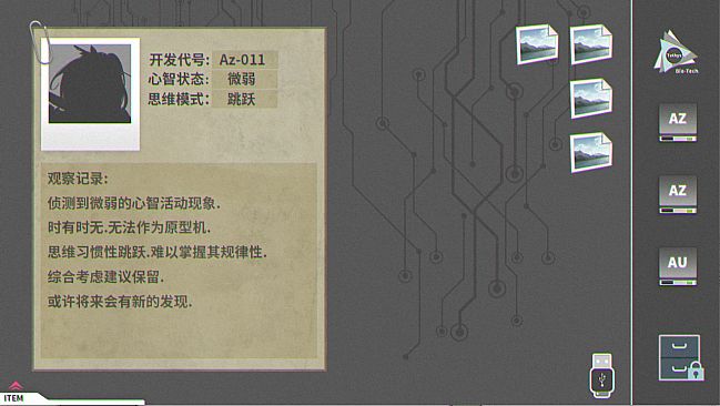 人工智能 阿尔法猫-AI Alpha Cat