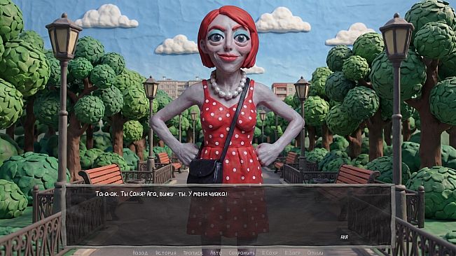 Visual Novel: Boomer on a Date