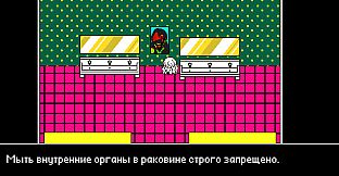 Hello Charlotte EP2: Requiem Aeternam Deo