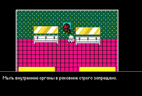 Hello Charlotte EP2: Requiem Aeternam Deo