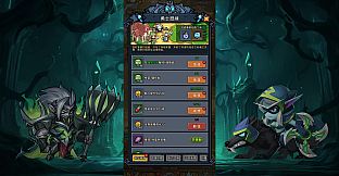 Idle Kingdom: Magic & Beasts