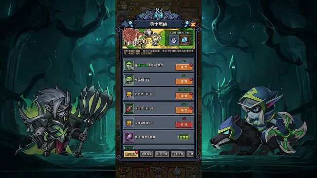 Idle Kingdom: Magic & Beasts