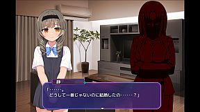 Brainwashing Academy - The Cursed Person's Pot