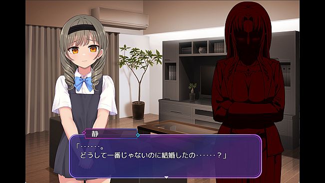 Brainwashing Academy - The Cursed Person's Pot