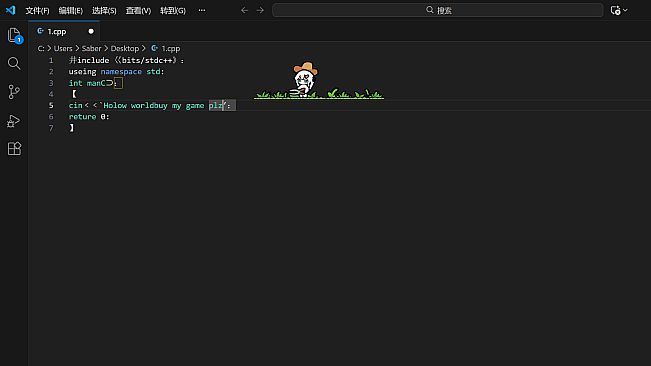 Camellia's Desktop Garden