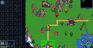 Empire Game:Pixel Hero