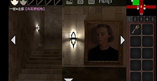 泞之翼3：望日篇