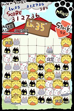 peakvox Mew Mew Chamber for Steam