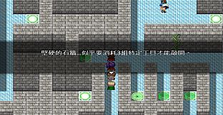 我獨自升級英文(2)