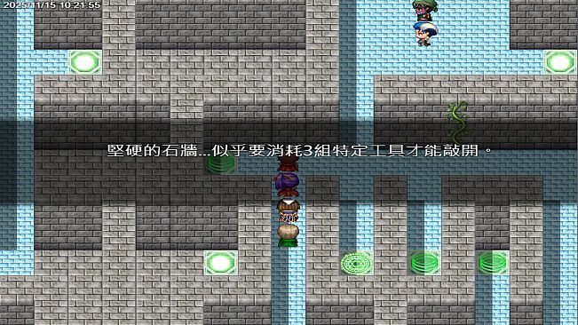 我獨自升級英文(2)