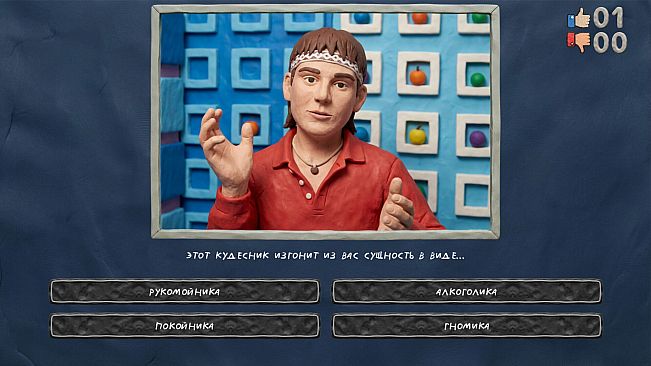 МЕМАСИКИ ПО КЛАССИКЕ