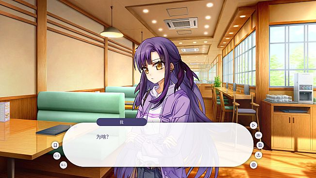 求婚失败了，我还不知道她的名字