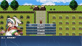 龙与精灵 Dragons and elves