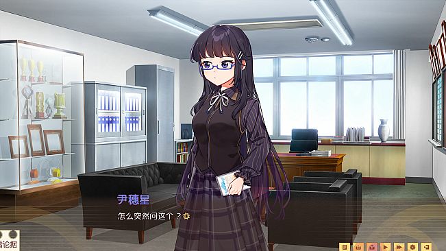 Banter Schooldays!!尉迟语嫣个人线特别事件