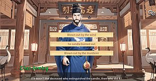 Inquiry Counsel逆转茶食人