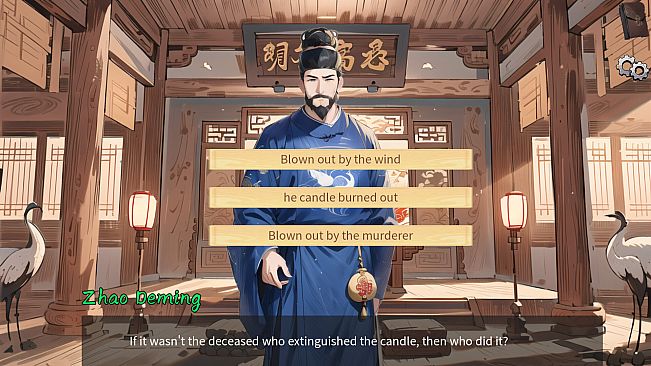 Inquiry Counsel逆转茶食人