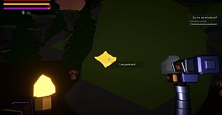 DIGSITE ZERO