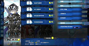 YOGENKYO