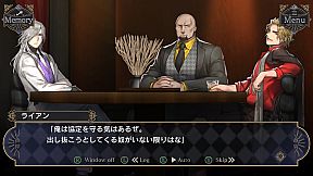 少女首領の推理領域 -黄金島の密約-