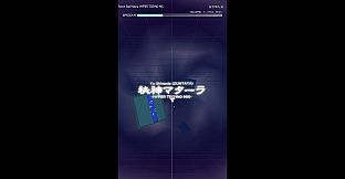 Groove Coaster - Secret God Matara -HYPER TECHNO MIX-