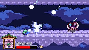 SANAE's Sylphid Breeze