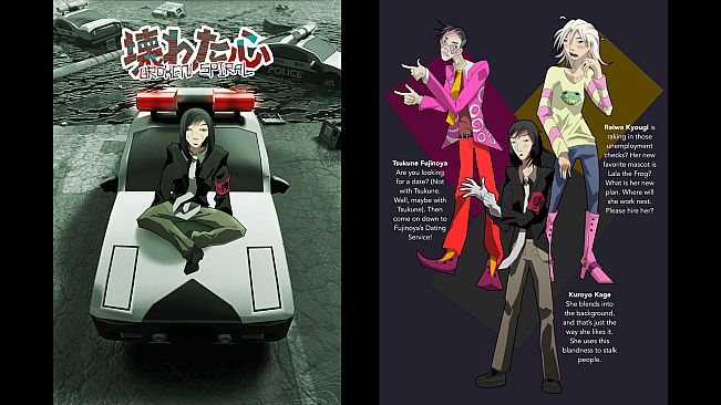 Broken Minds - Light Novels