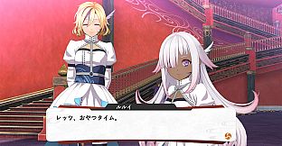KYOTO XANADU -the Blooming Phantom- - Virtual Singer Costume Set