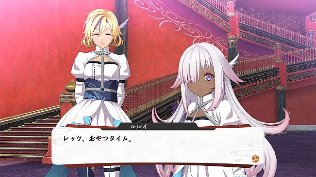 KYOTO XANADU -the Blooming Phantom- - Virtual Singer Costume Set