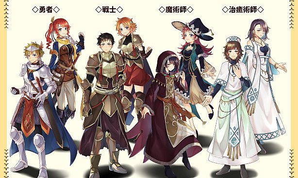RPG Maker MV - Popular Fantasy Character Pack